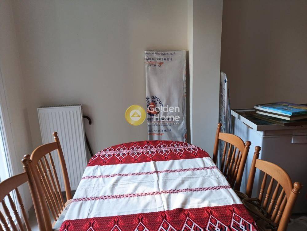 Τραπεζαρία