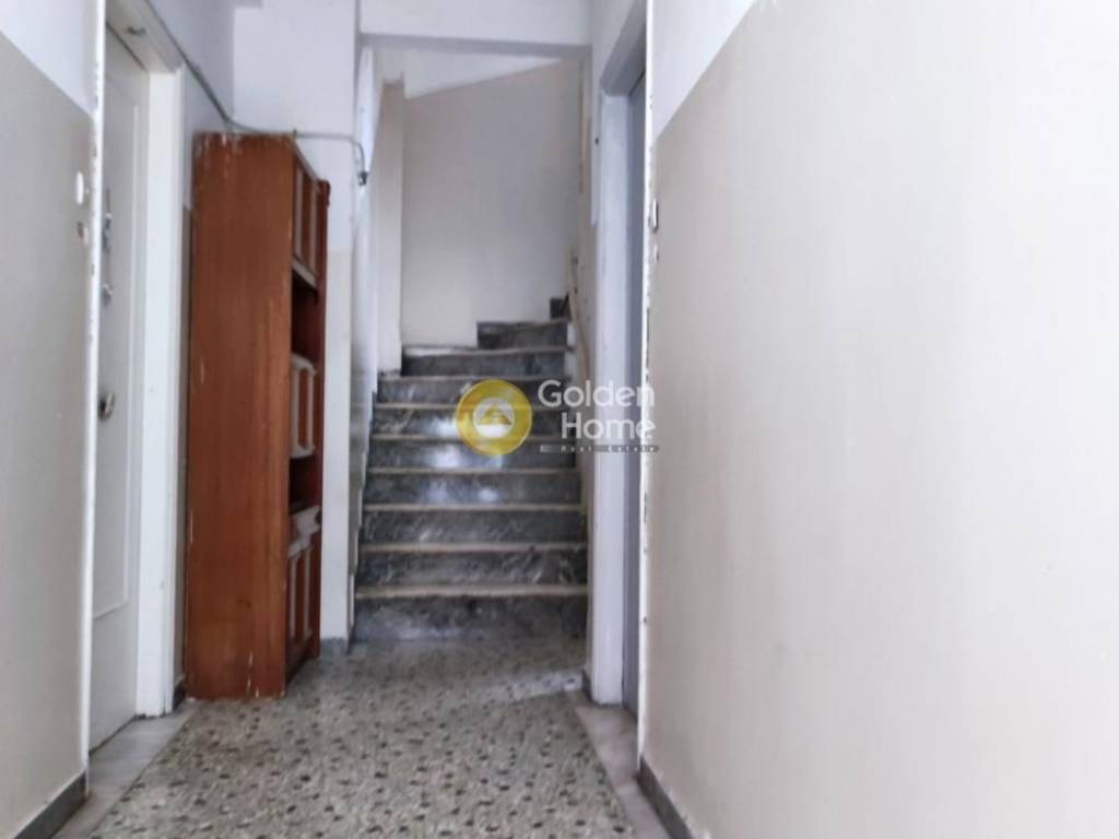 Κοινόχρηστος Χώρος