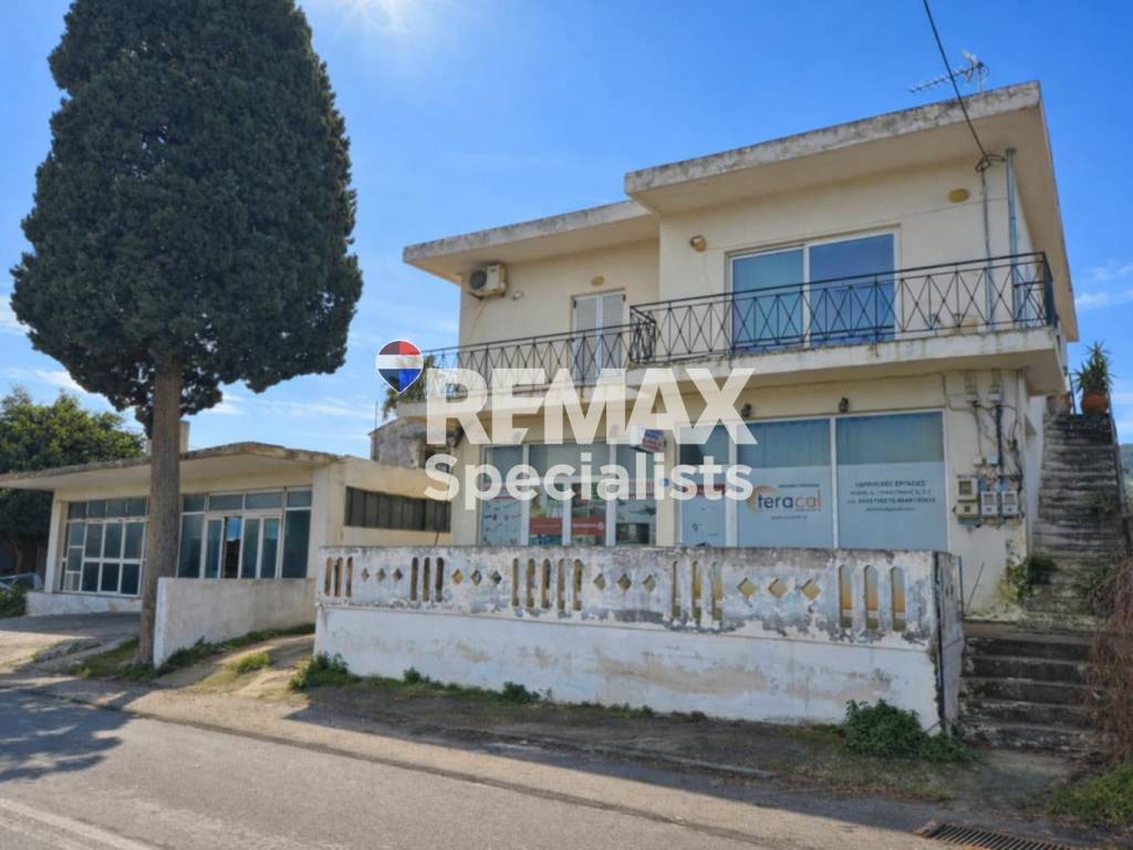 Εσωτερικοι χώροι