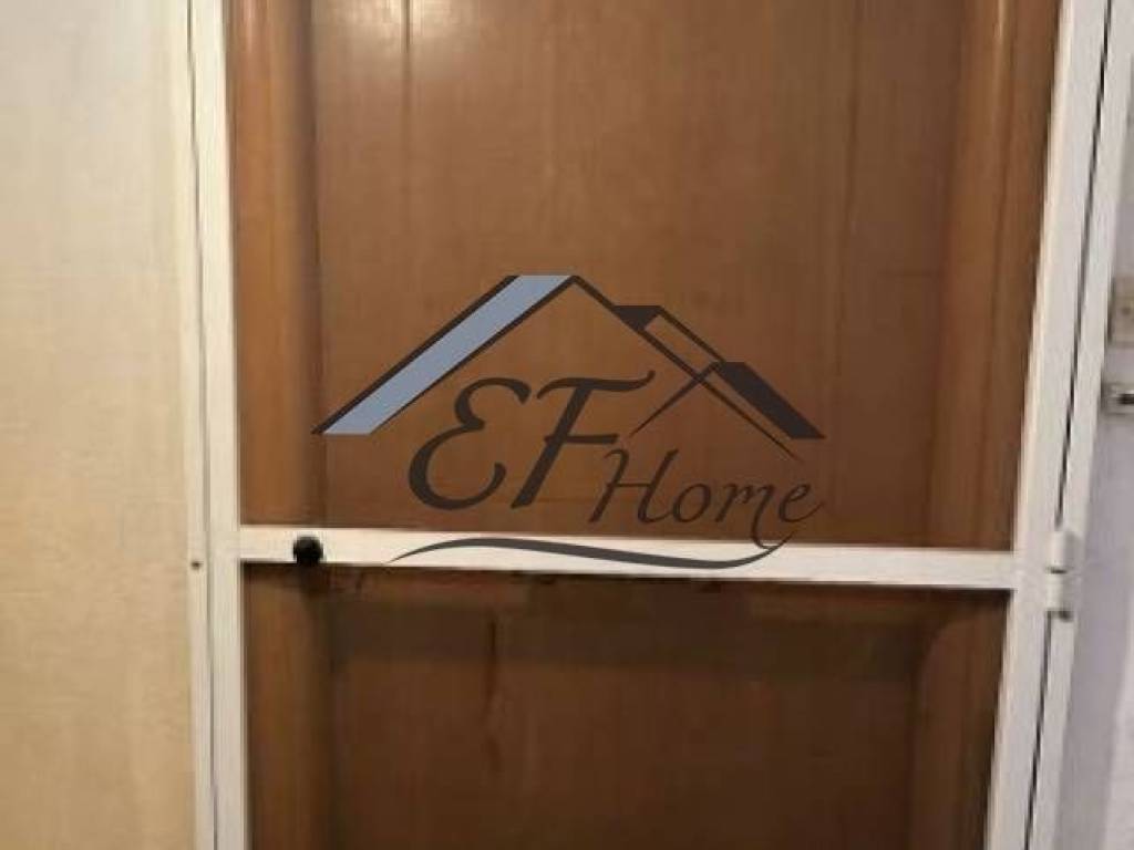 Λεπτομέρειες Ακινήτου