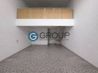 Ενιαίο Χώρος 