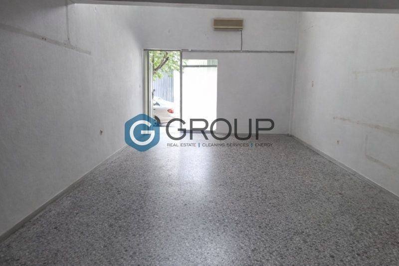 Ενιαίο Χώρος 