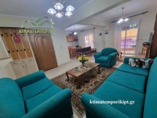 Ενιαίος χώρος