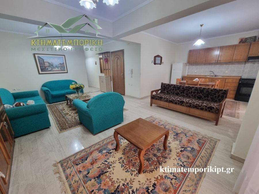 Ενιαίος χώρος