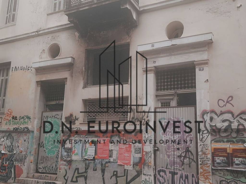 Εξωτερικοι χώροι