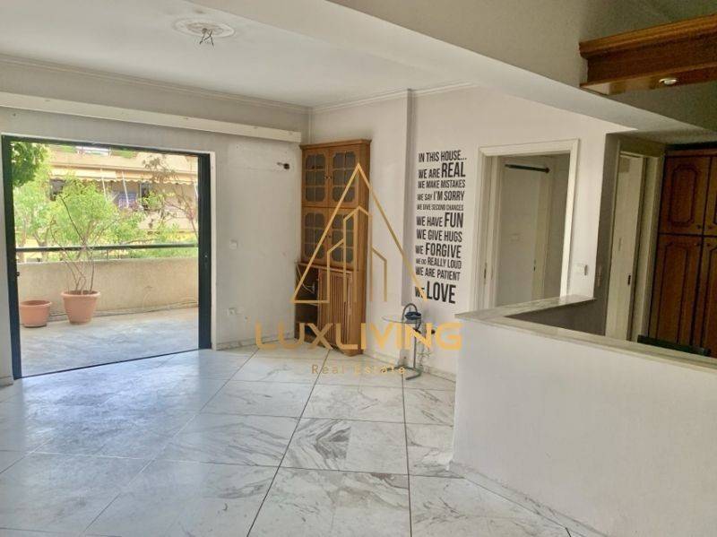 Άποψη χώρου