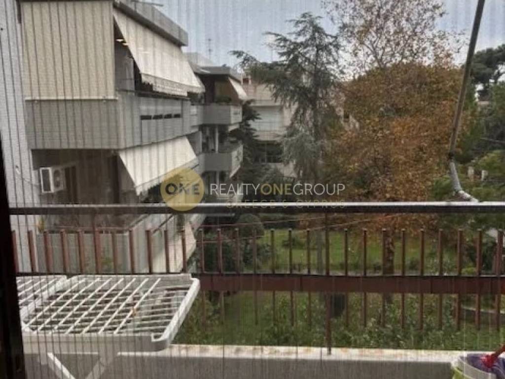 Ύπαρξη ανθρώπου