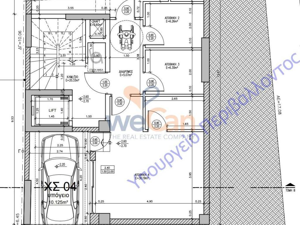 Εσωτερικοι χώροι