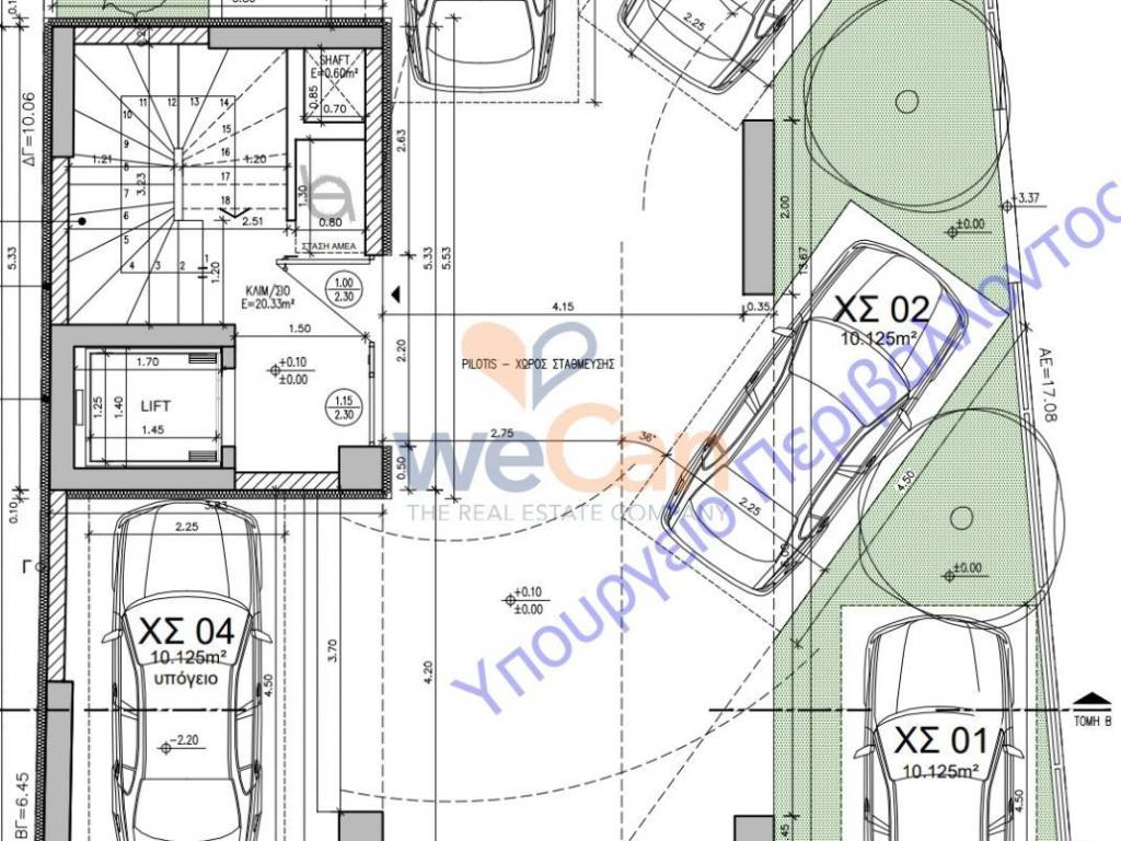 Εσωτερικοι χώροι