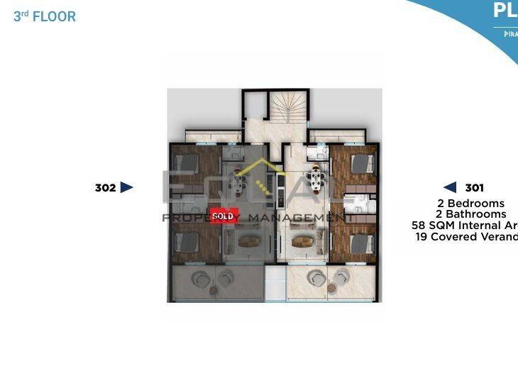 Εσωτερικοι χώροι