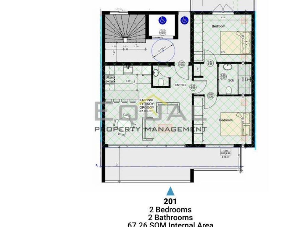 Εσωτερικοι χώροι