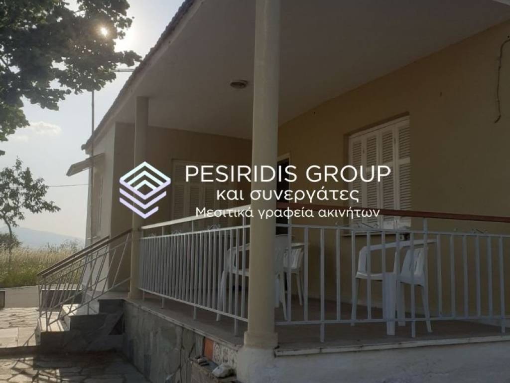 Εξωτερικός χώρος