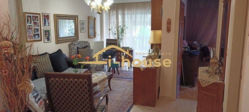 Ύπαρξη ανθρώπου