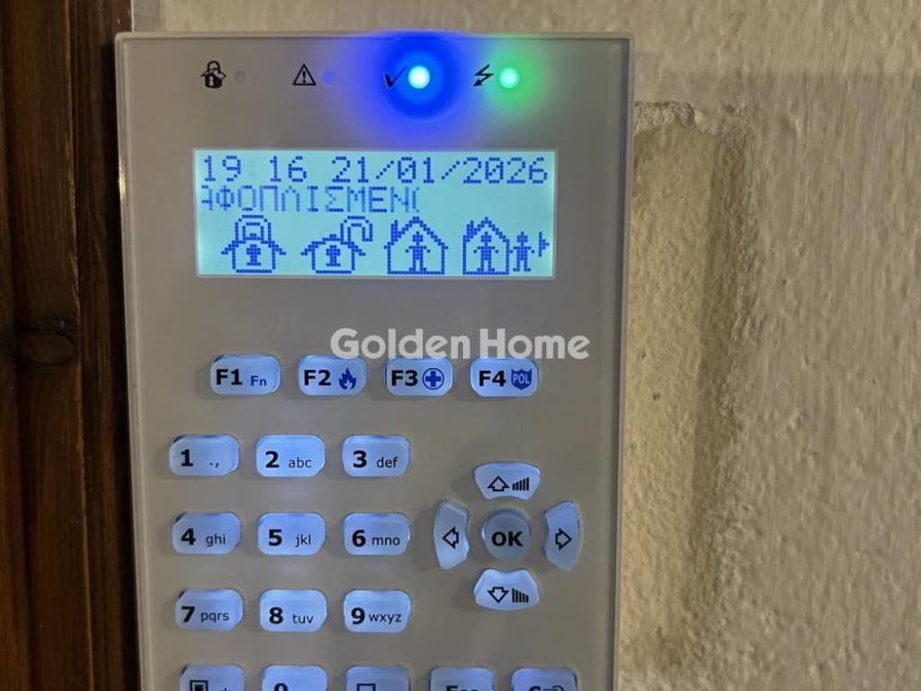 Κυρίως Χώρος