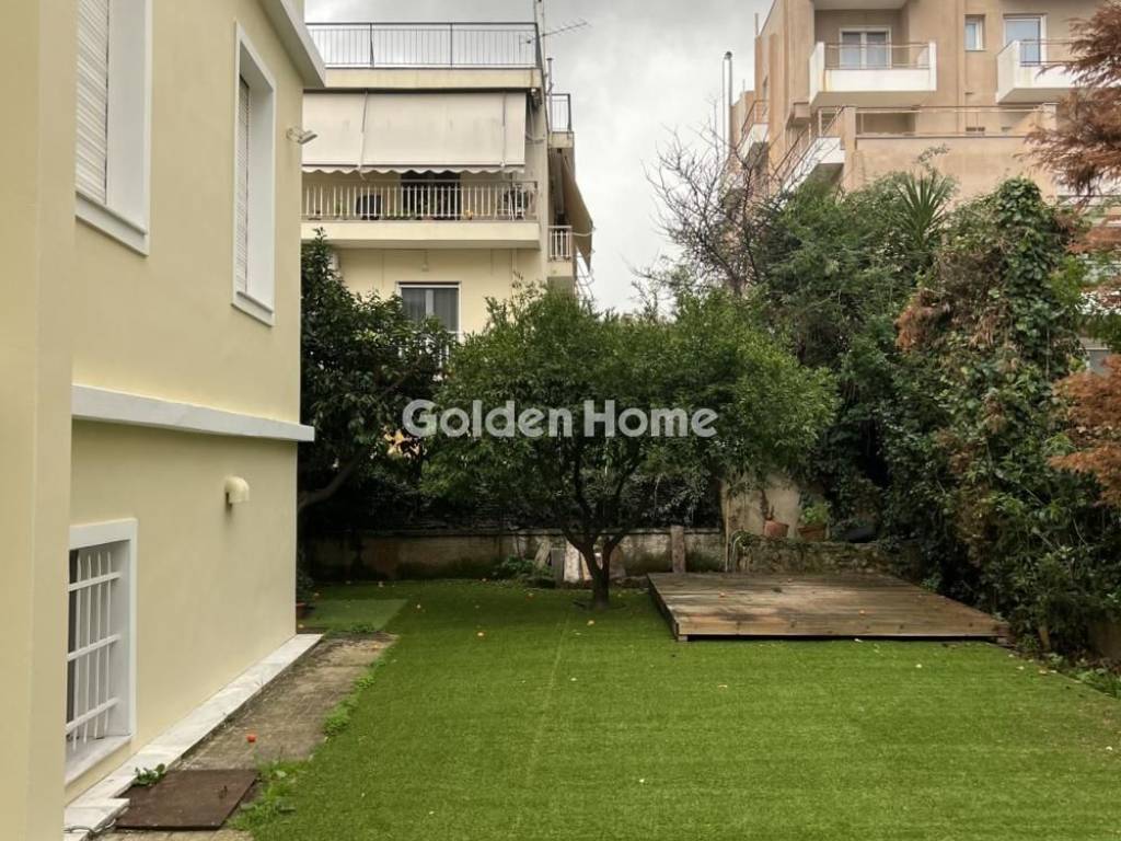 Εξωτερικός Χώρος