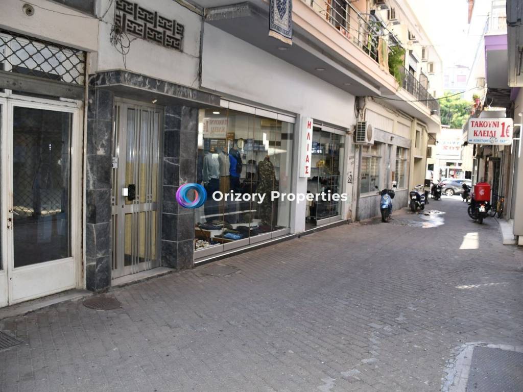 Εσωτερικοι χώροι