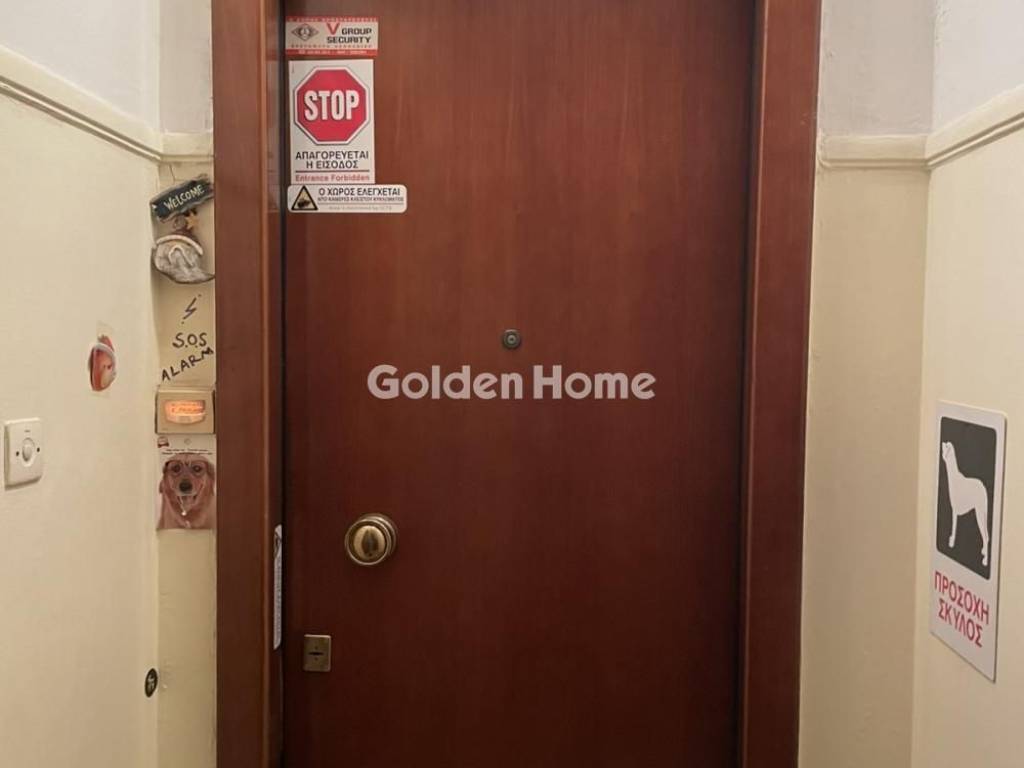 Κυρίως Χώρος