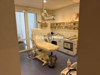 Βοηθητικός Χώρος