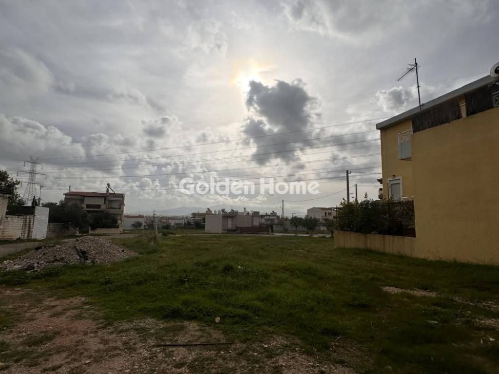 Εξωτερικός Χώρος