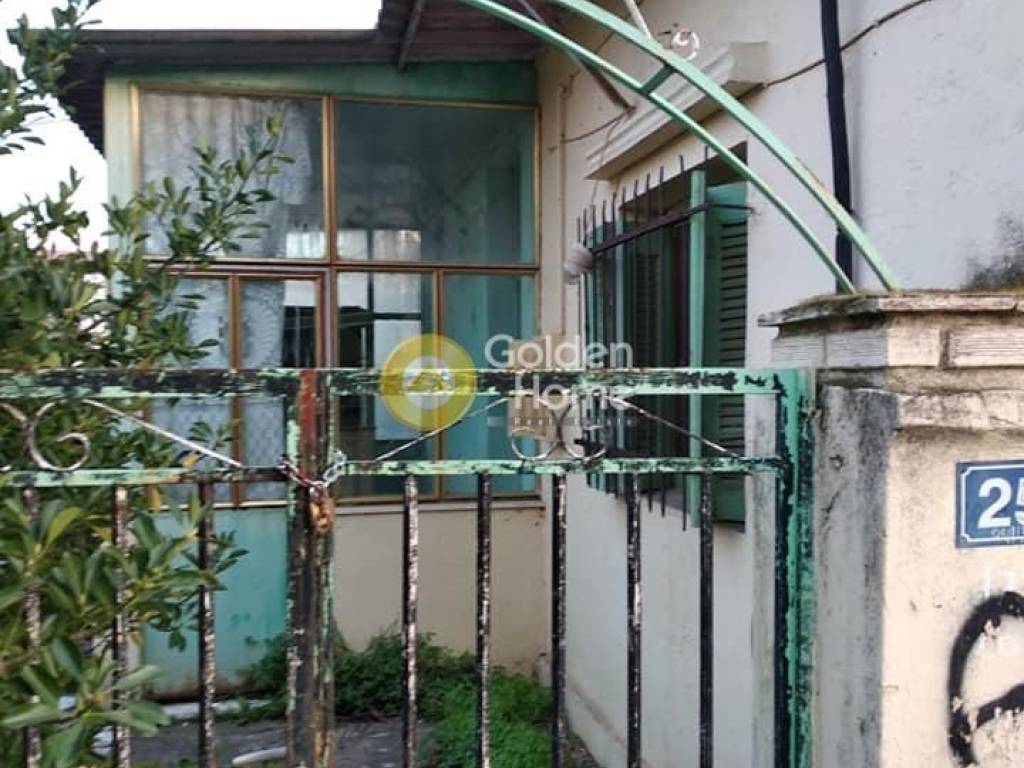 Εξωτερικός Χώρος