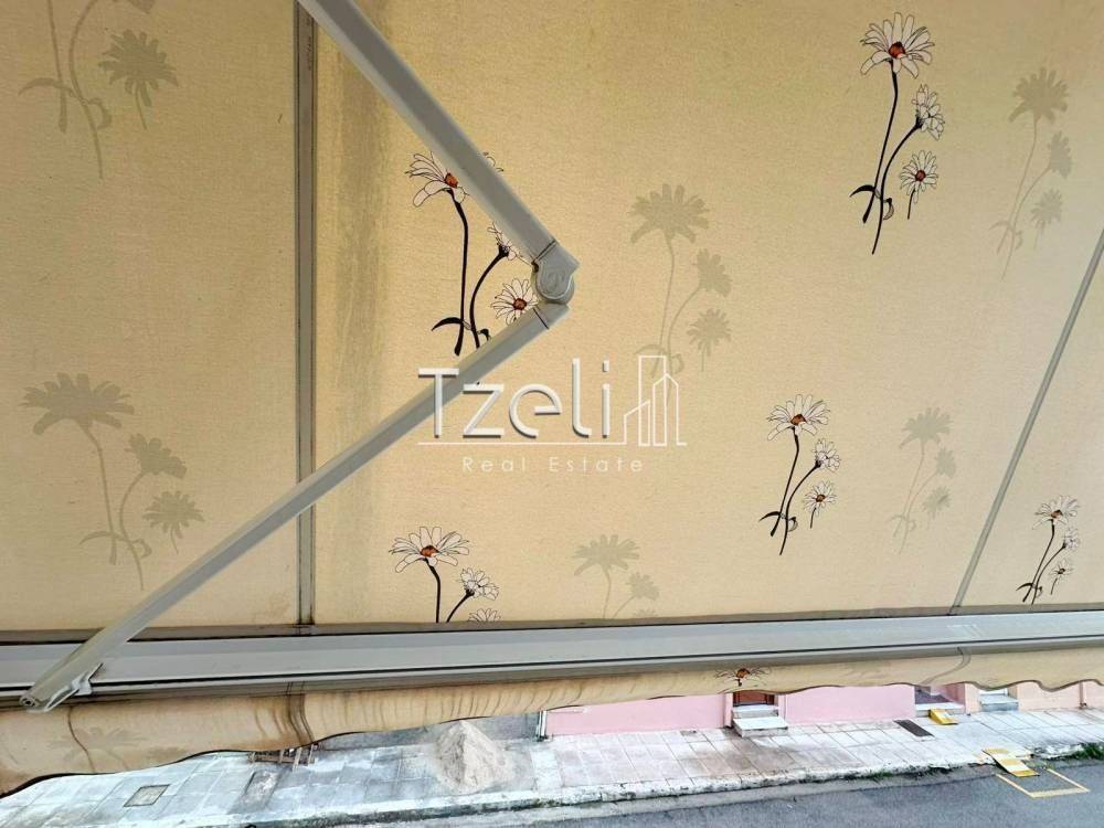 Λεπτομέρειες