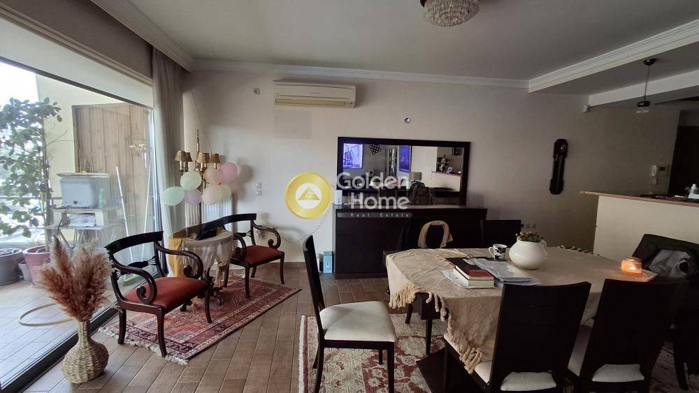 Τραπεζαρία