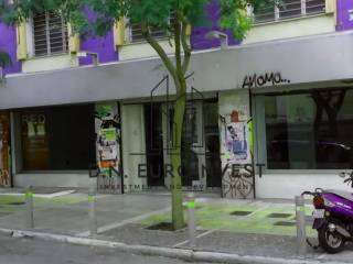 Εξωτερικοι χώροι