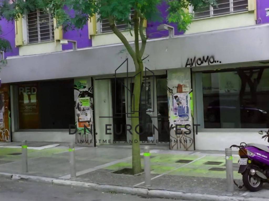 Εξωτερικοι χώροι