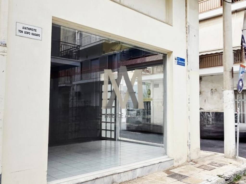 Εξωτερικοι χώροι