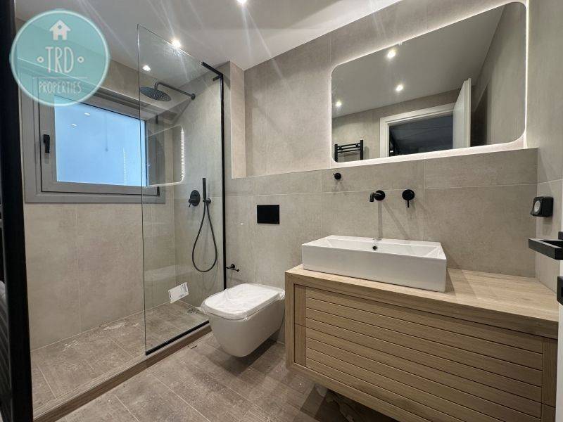 Μπάνιο μάστερ