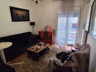 Διαμέρισμα