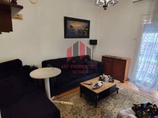 Διαμέρισμα