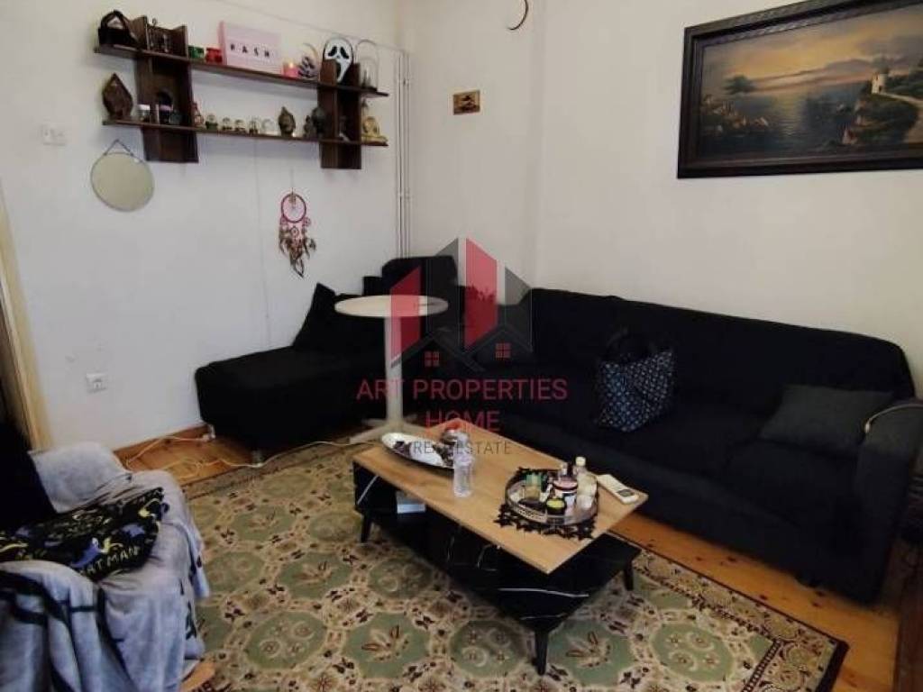 Διαμέρισμα