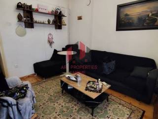 Διαμέρισμα