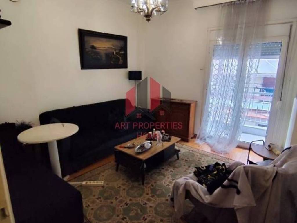 Διαμέρισμα