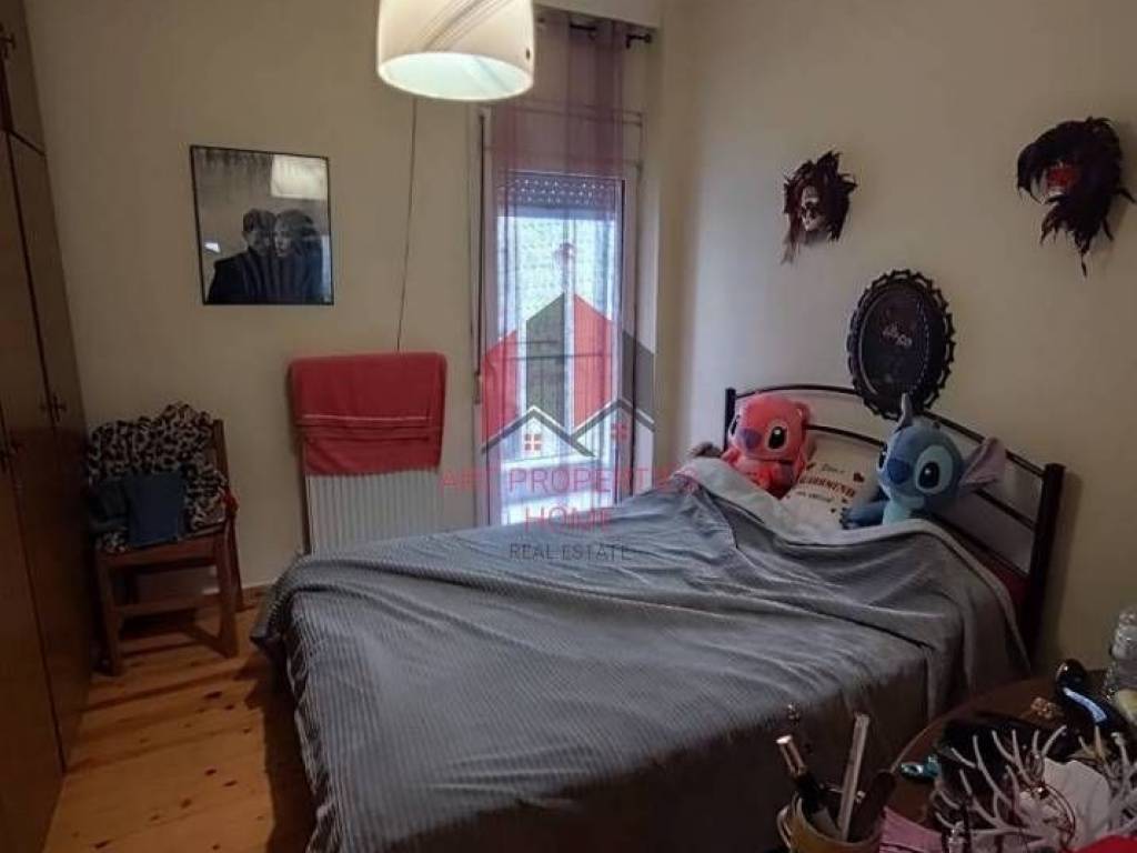 Διαμέρισμα