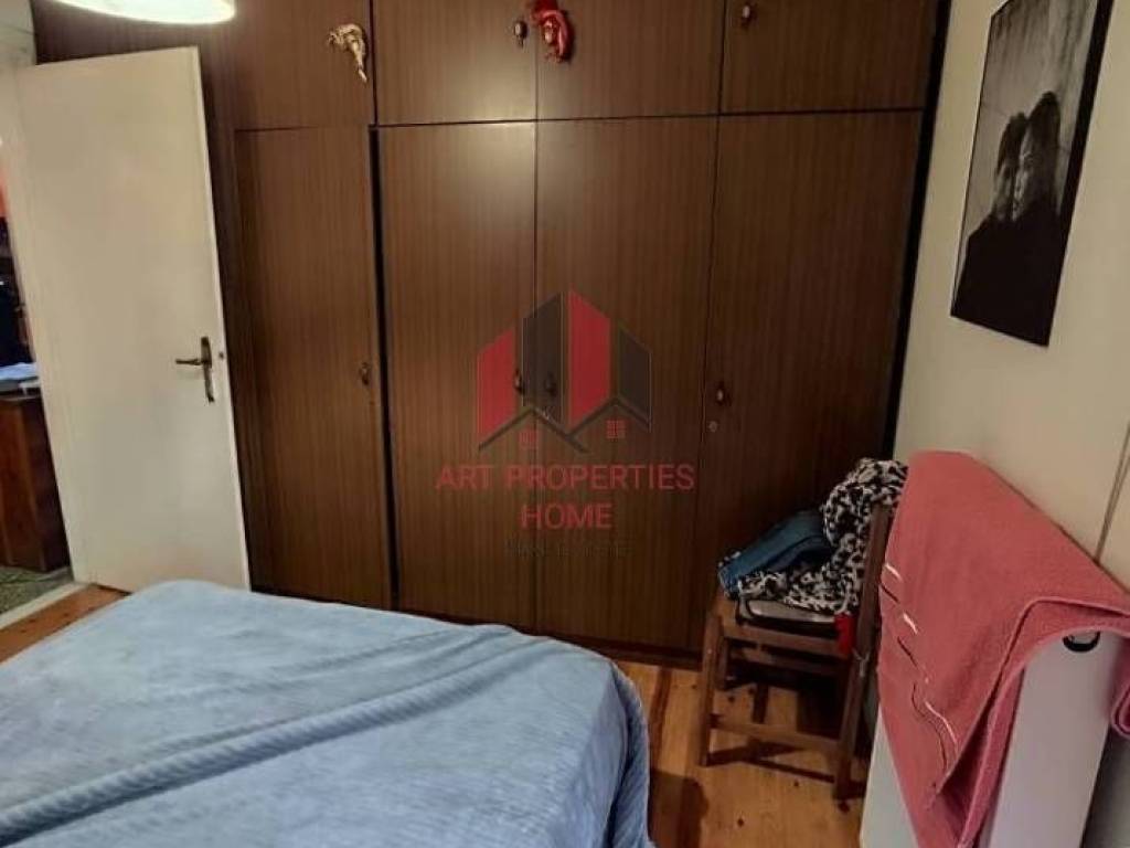 Διαμέρισμα