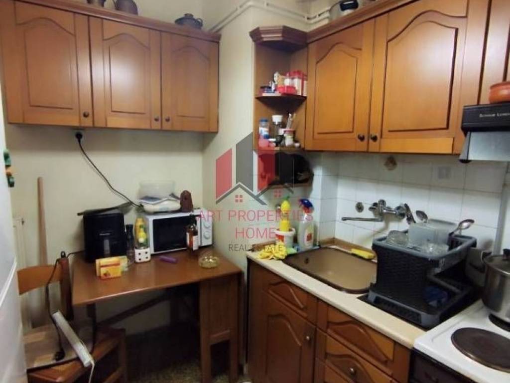 Διαμέρισμα