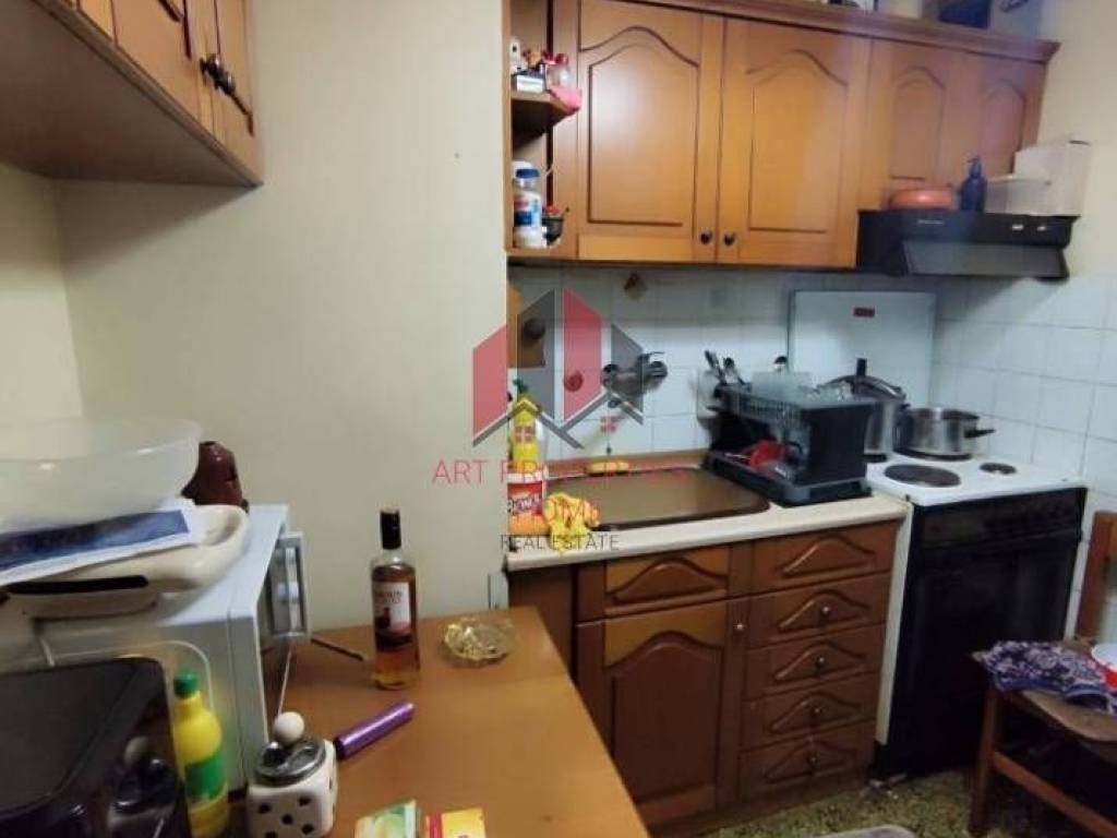 Διαμέρισμα