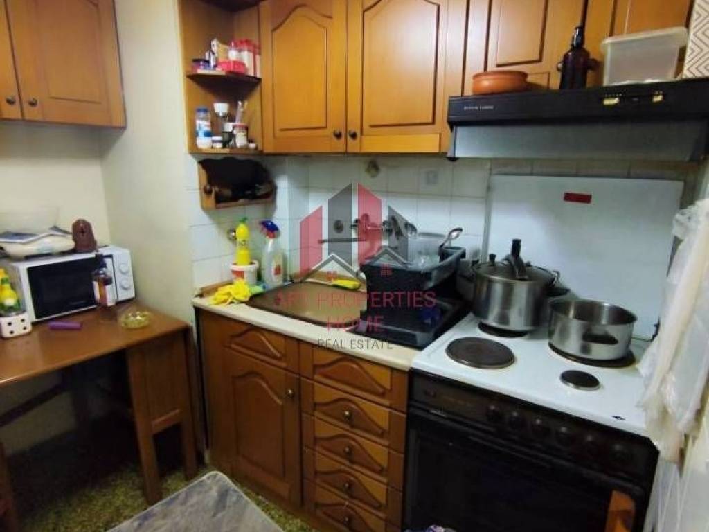 Διαμέρισμα