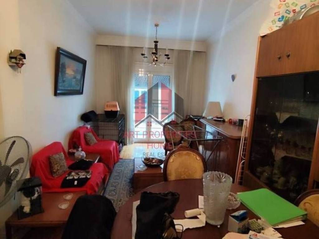 Διαμέρισμα