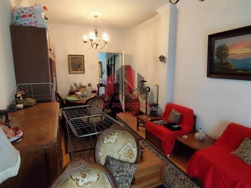 Διαμέρισμα