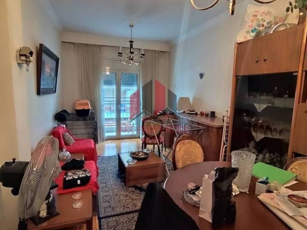 Διαμέρισμα