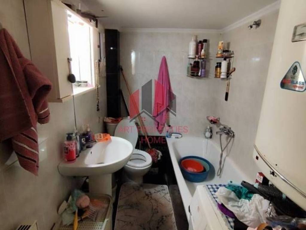 Διαμέρισμα