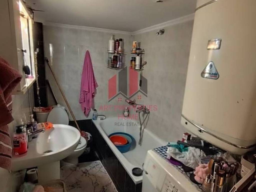 Διαμέρισμα