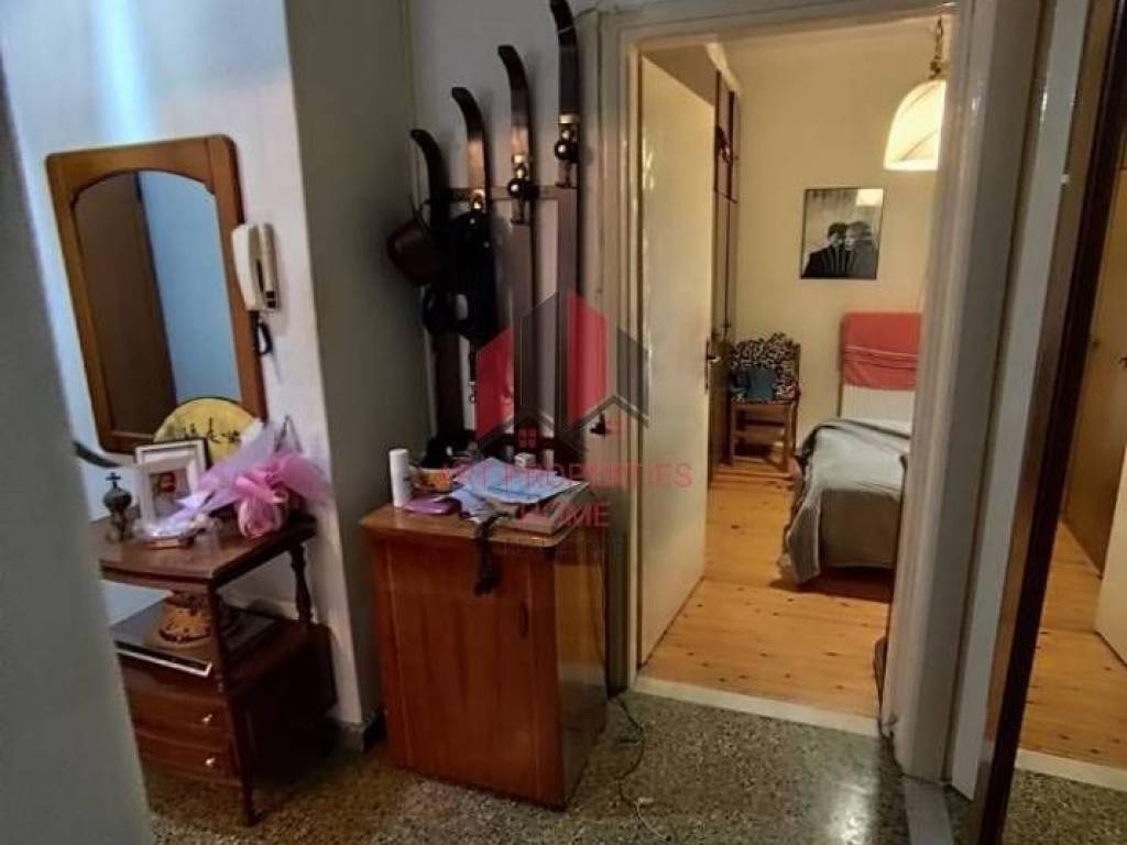 Διαμέρισμα