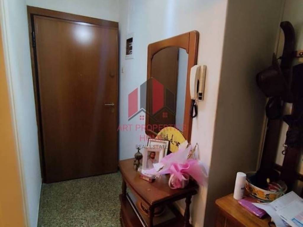 Διαμέρισμα