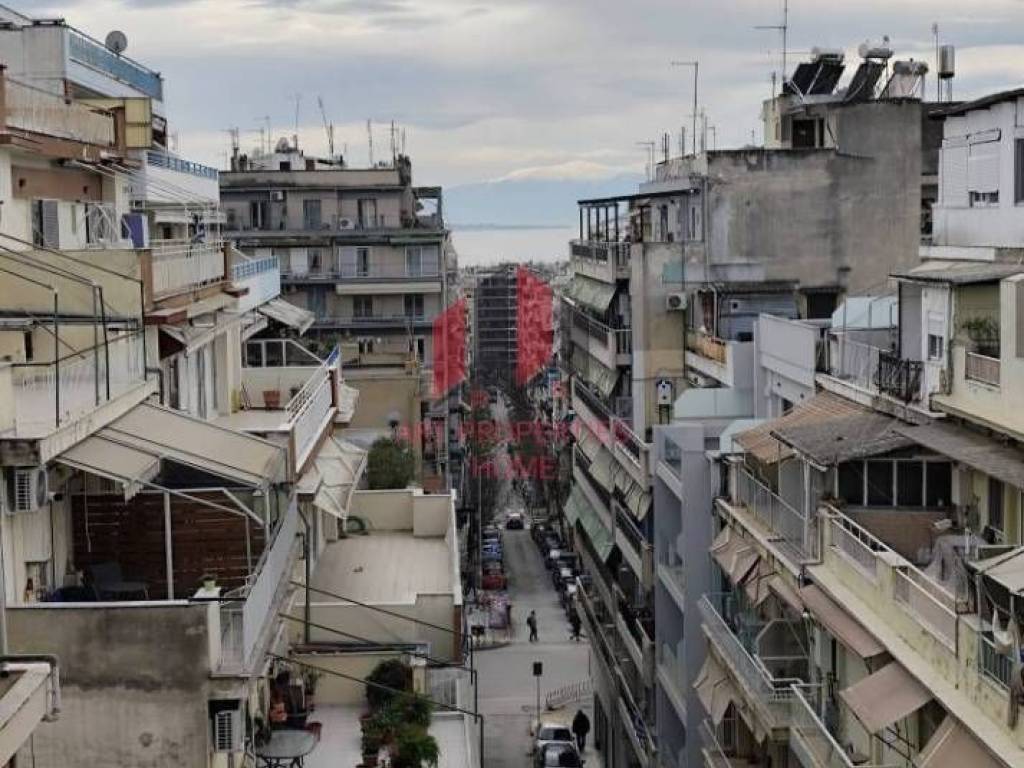 Διαμέρισμα