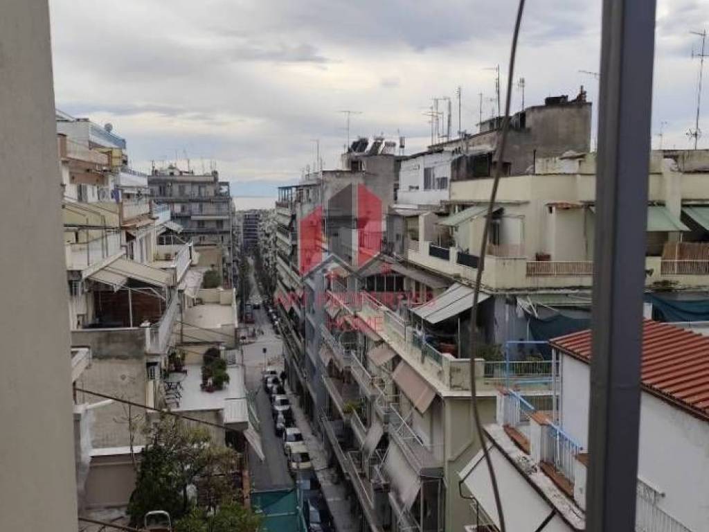 Διαμέρισμα