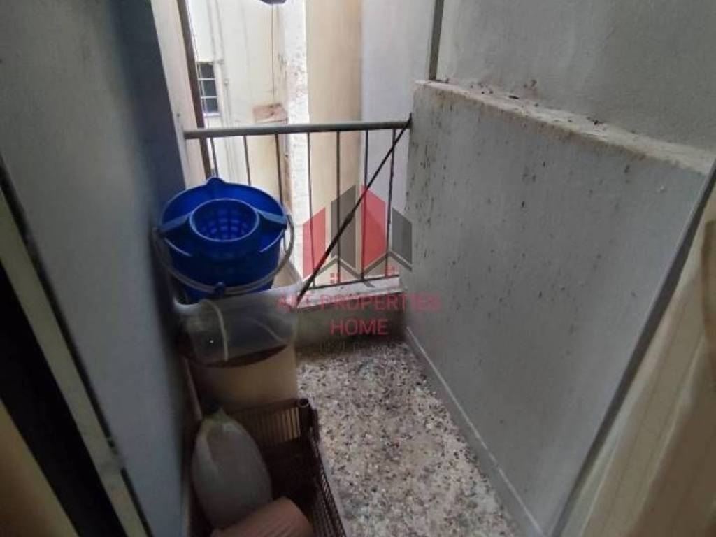 Διαμέρισμα